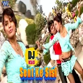 Sent Ke Sisi Lagaulu Remix Dj Ravi