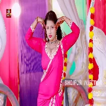 Sina Pa Tattoo Banawle Bani Remix by Dj Ravi