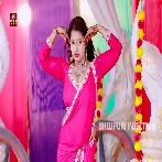 Sina Pa Tattoo Banawle Bani Remix by Dj Ravi