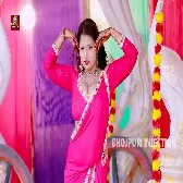 Sina Pa Tattoo Banawle Bani Remix by Dj Ravi