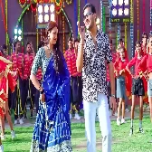 Sunar Lagelu Bhojpuri Remix 2024 By Dj Ravi