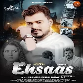 Tohar Kehu Khas Hokhata Hamara Ahsaas Hokhata