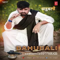 Yarwa Bahubali Ha (Remix) Rakesh Mishra   Dj Suraj Chakia