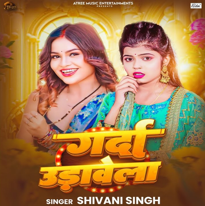 Garda Udawela (Shivani Singh)