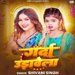 Garda Udawela (Shivani Singh)