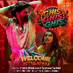 Ghis Ghis Ghis (Vikram Montrose, Supriya Pathak)