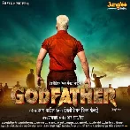 Godfather - Full Movie (Khesari Lal Yadav, Yamini Singh) 