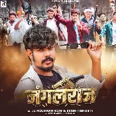 Jungle Raj (Raushan Rohi, Srishti Bharti)