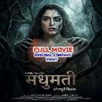 Madhumati Original Company Print Full Movie (720p HD)